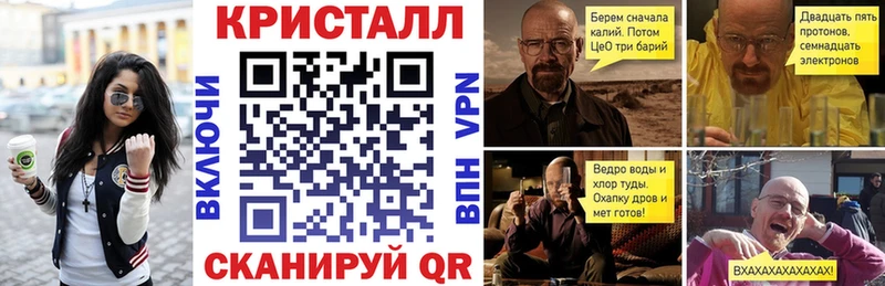 Купить закладки  Нижний Ломов  АМФ 97% 