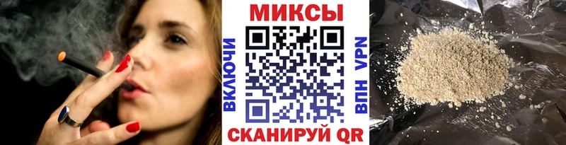 Купить где  Нижний Ломов  БУТИРАТ BDO 