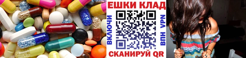 Ecstasy 300 mg Нижний Ломов
