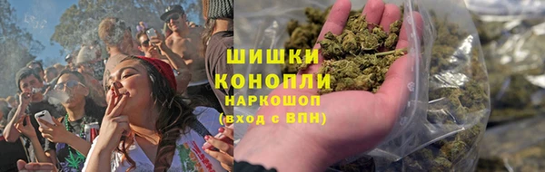 2c-b Михайлов