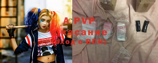 mdma Михайловка
