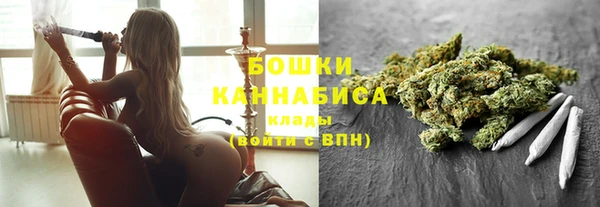 mdma Михайловка
