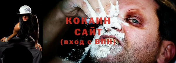 mdma Михайловка