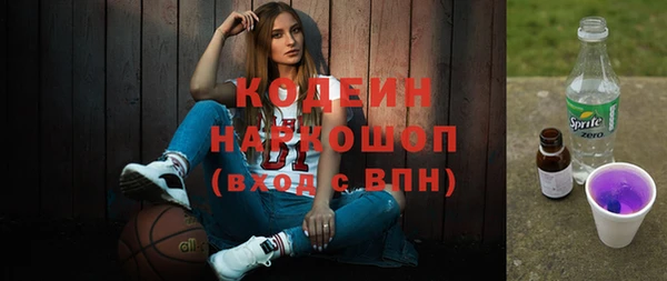 марихуана Надым
