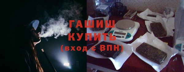 2c-b Михайлов