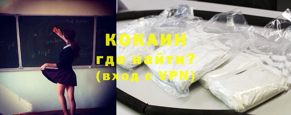 2c-b Михайлов