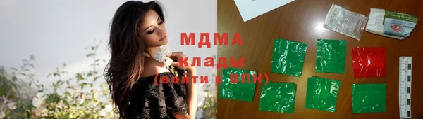 2c-b Михайлов