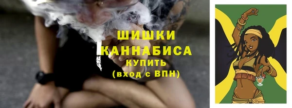 мефедрон VHQ Михайловск