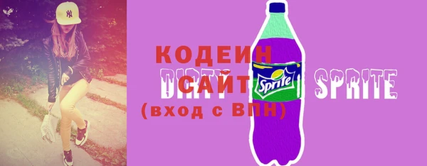2c-b Михайлов