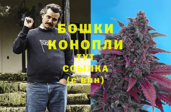 mdma Михайловка