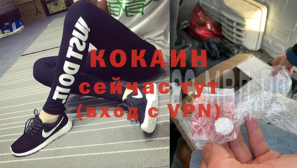 mdma Михайловка
