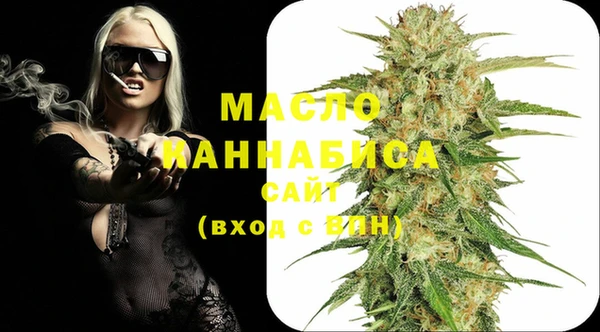 2c-b Михайлов