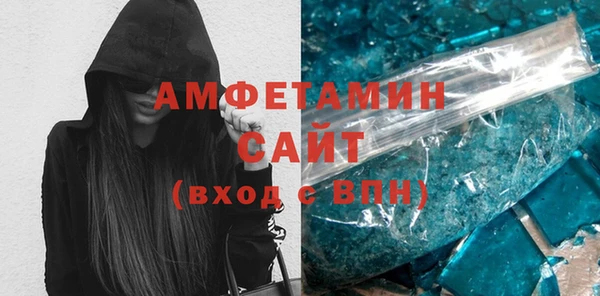 mdma Михайловка