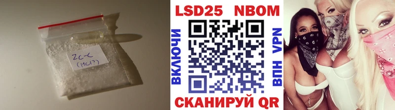 Купить  Нижний Ломов  LSD-25 экстази ecstasy 