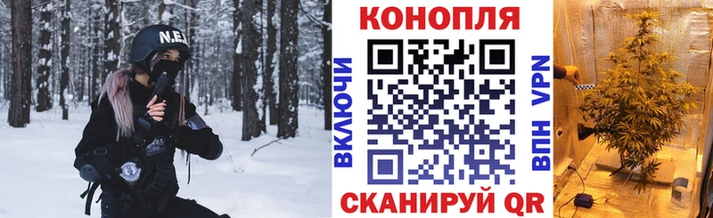Марихуана индика Нижний Ломов